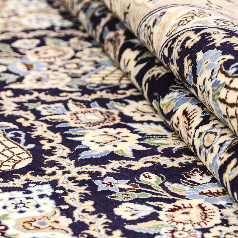 Perser Rug - Nain - Premium - 243 x 151 cm - beige