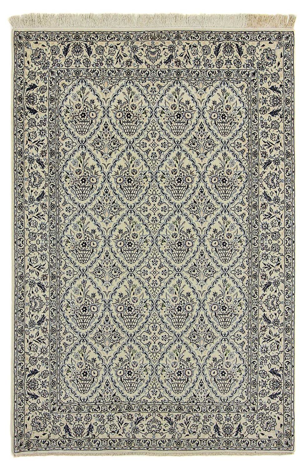 Perser Rug - Nain - Premium - 226 x 152 cm - beige