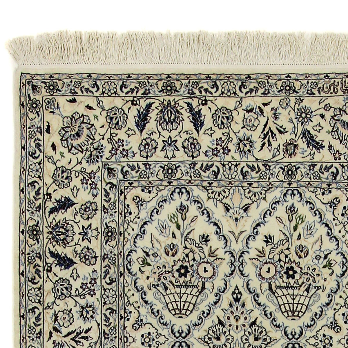 Perser Rug - Nain - Premium - 226 x 152 cm - beige