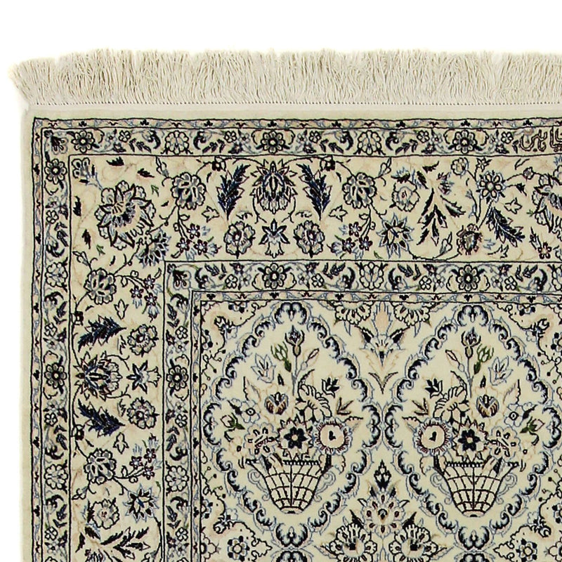 Perser Rug - Nain - Premium - 226 x 152 cm - beige