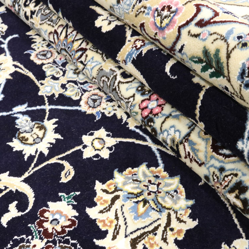 Perser Rug - Nain - Royal - 309 x 205 cm - dark blue