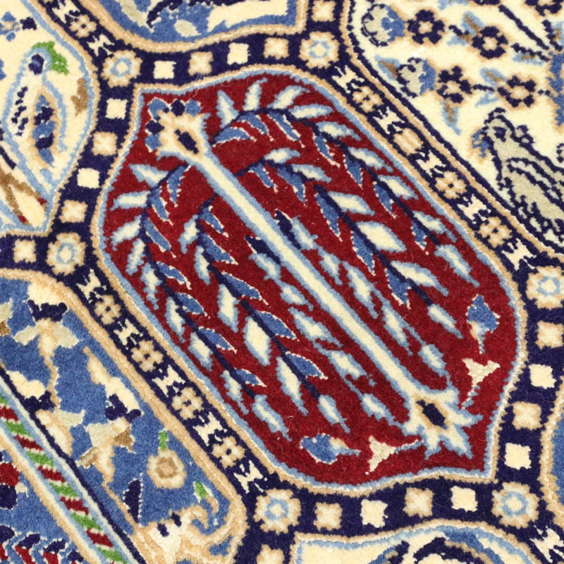 Perser Rug - Nain - Royal - 303 x 206 cm - multicolored