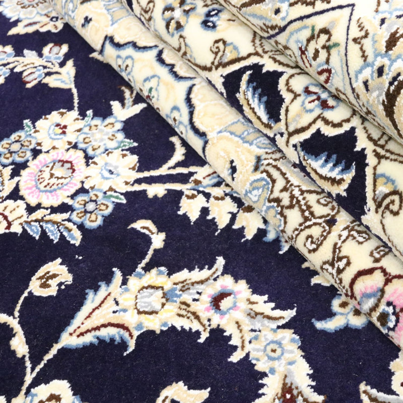 Perser Rug - Nain - Royal - 304 x 250 cm - dark blue