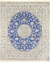 Perser Rug - Nain - Royal - 303 x 250 cm - blue