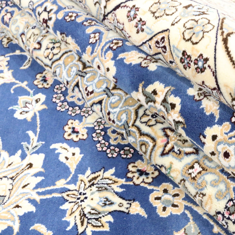 Perser Rug - Nain - Royal - 303 x 250 cm - blue