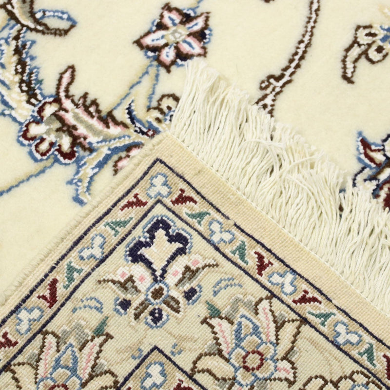 Perser Rug - Nain - Royal - 361 x 249 cm - cream