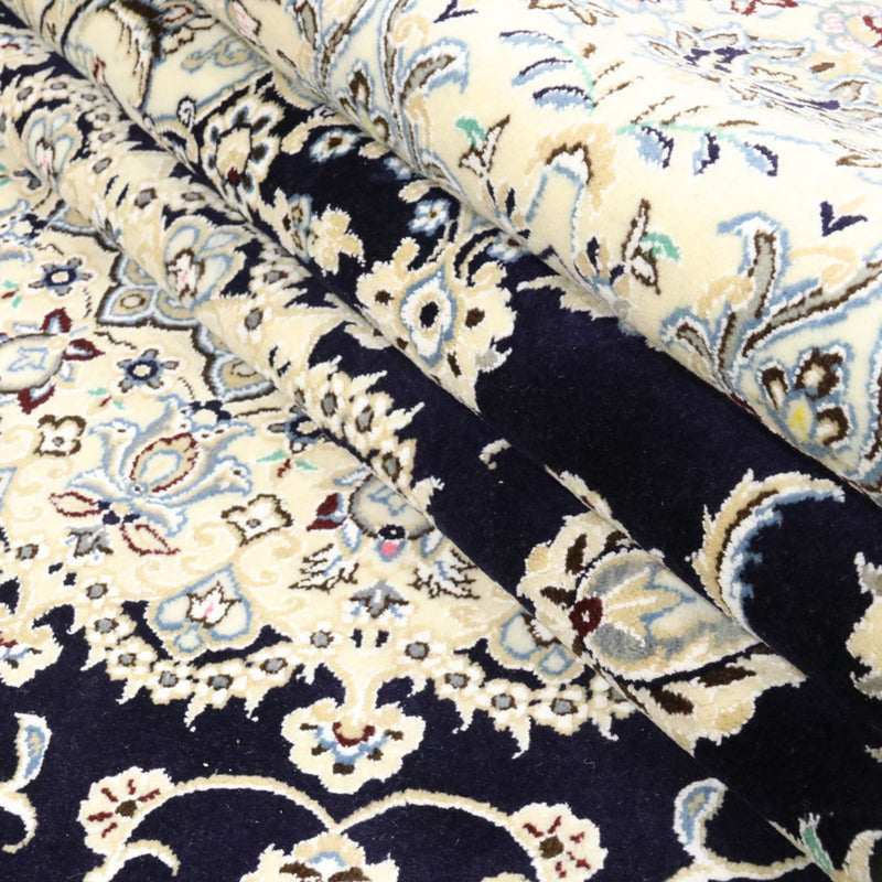 Perser Rug - Nain - Royal - 360 x 248 cm - dark blue