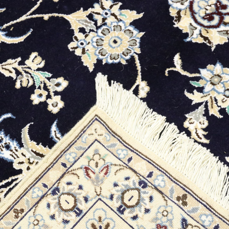 Perser Rug - Nain - Royal - 360 x 248 cm - dark blue