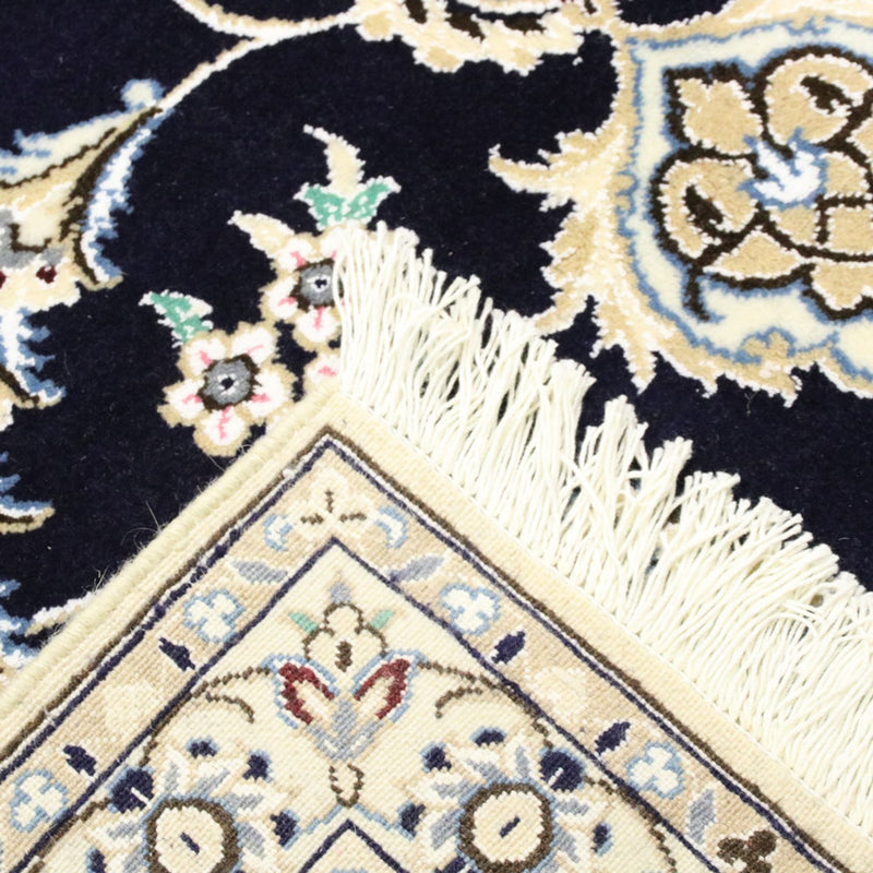 Perser Rug - Nain - Royal - 350 x 246 cm - dark blue