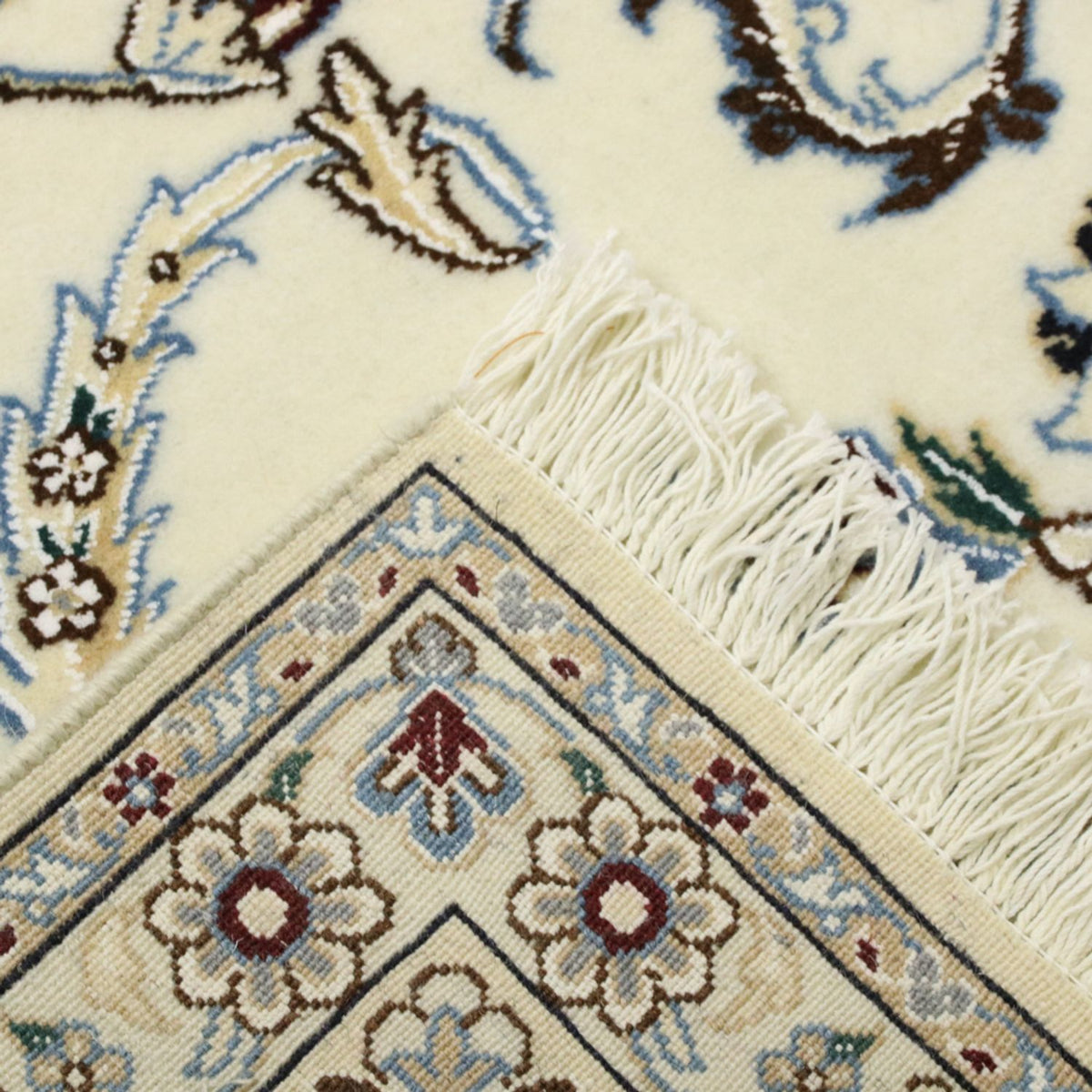 Perser Rug - Nain - Royal - 308 x 204 cm - cream