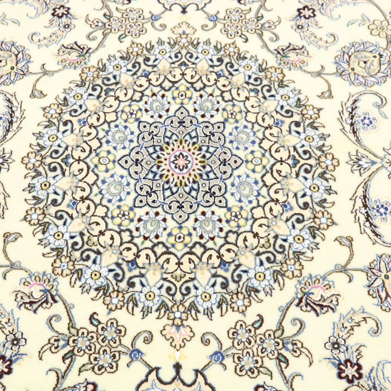 Perser Rug - Nain - Royal - 250 x 198 cm - cream