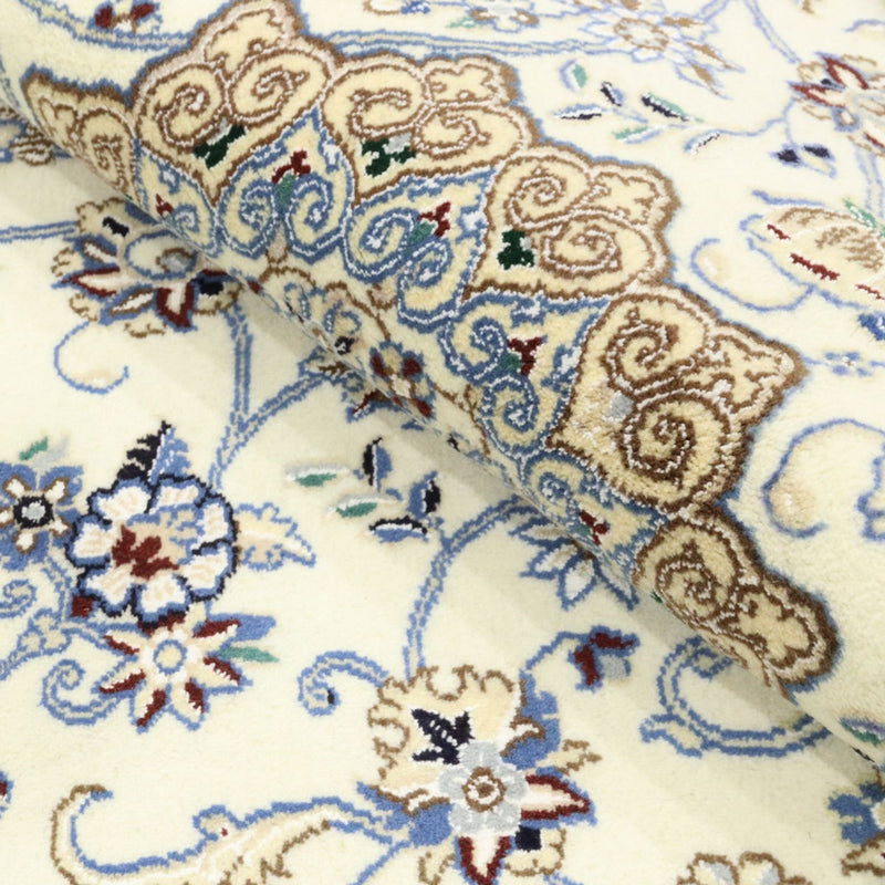 Perser Rug - Nain - Royal - 211 x 133 cm - beige