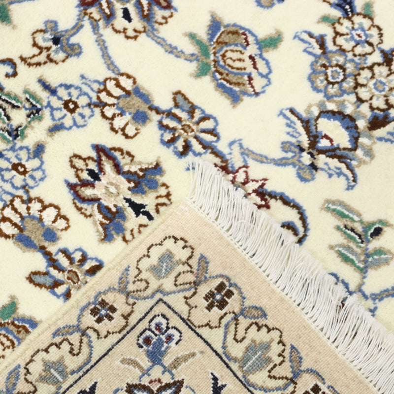 Perser Rug - Nain - Royal - 215 x 126 cm - beige