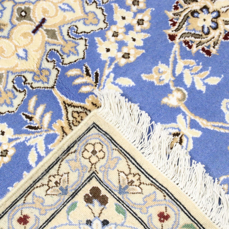 Perser Rug - Nain - Royal - 248 x 158 cm - blue