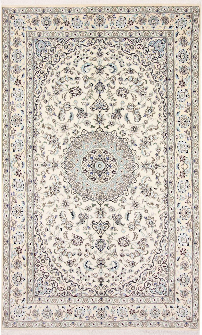Perser Rug - Nain - Royal - 250 x 154 cm - beige