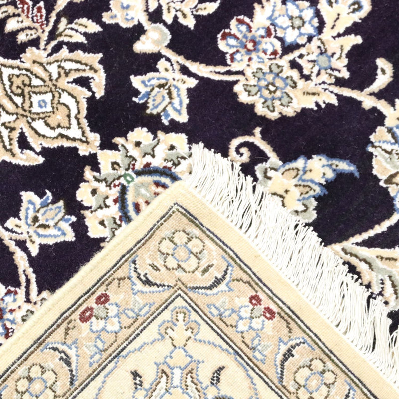 Perser Rug - Nain - Royal - 249 x 155 cm - dark blue