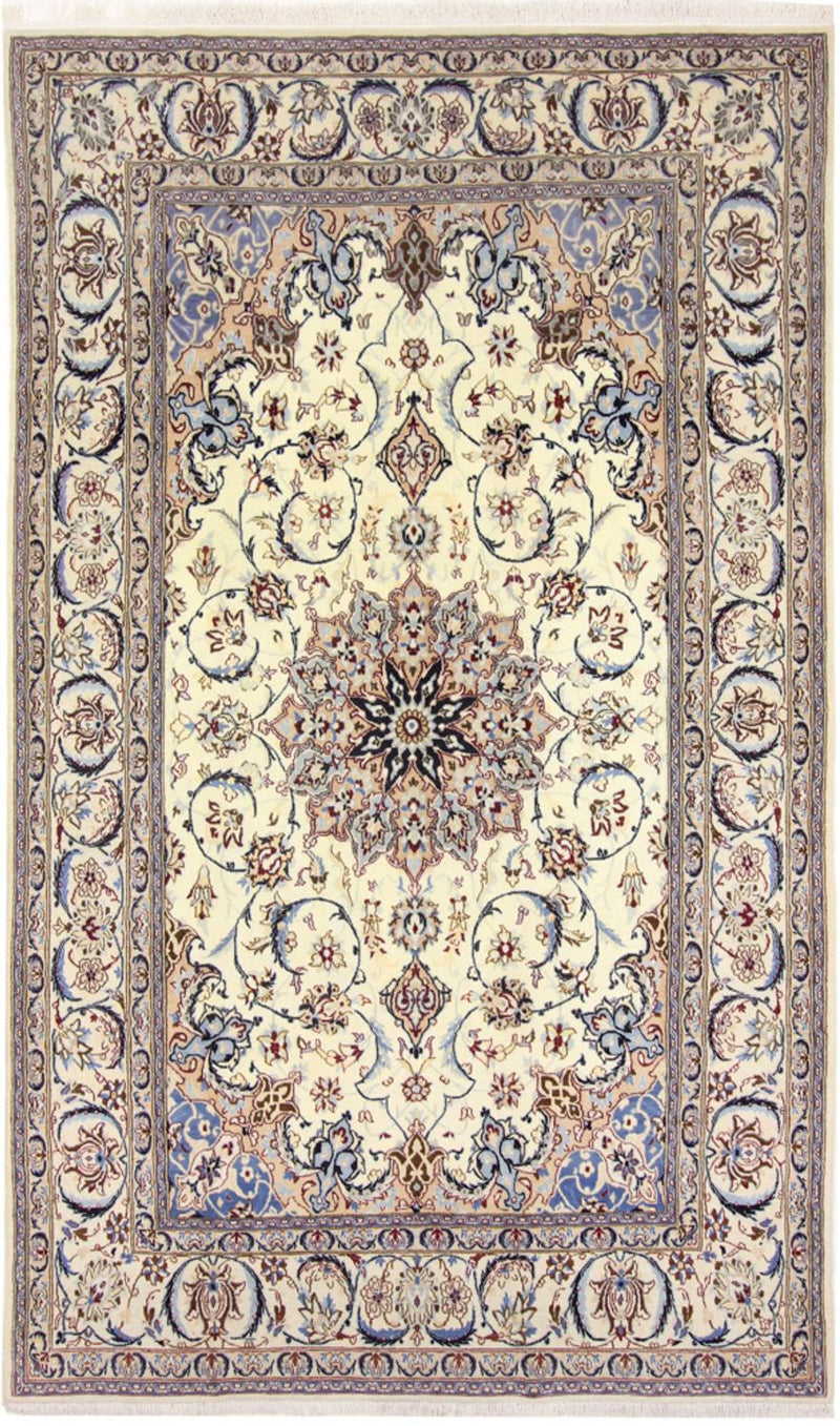 Perser Rug - Nain - Royal - 260 x 155 cm - beige