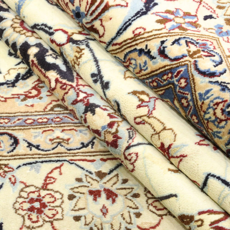 Perser Rug - Nain - Royal - 260 x 155 cm - beige
