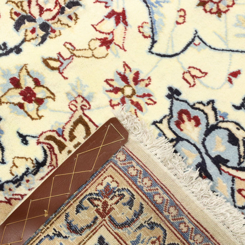 Perser Rug - Nain - Royal - 260 x 155 cm - beige