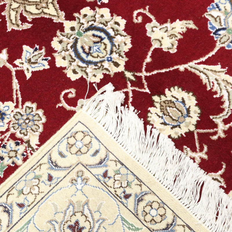 Perser Rug - Nain - Royal - 255 x 160 cm - red