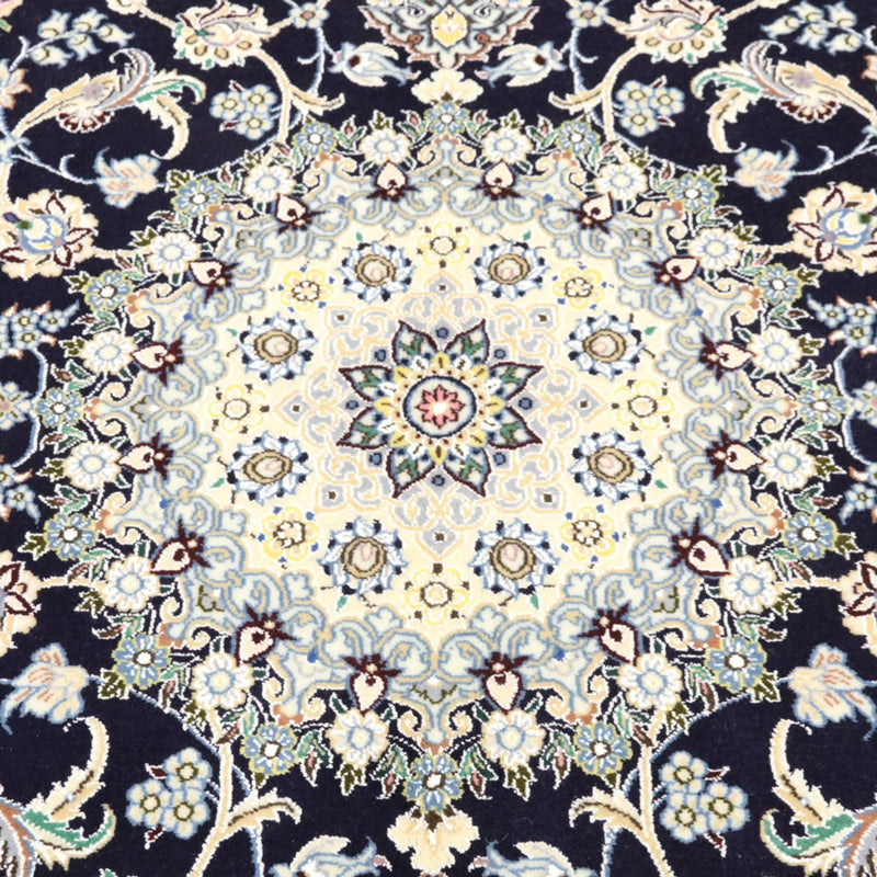 Perser Rug - Nain - Royal - 247 x 156 cm - dark blue