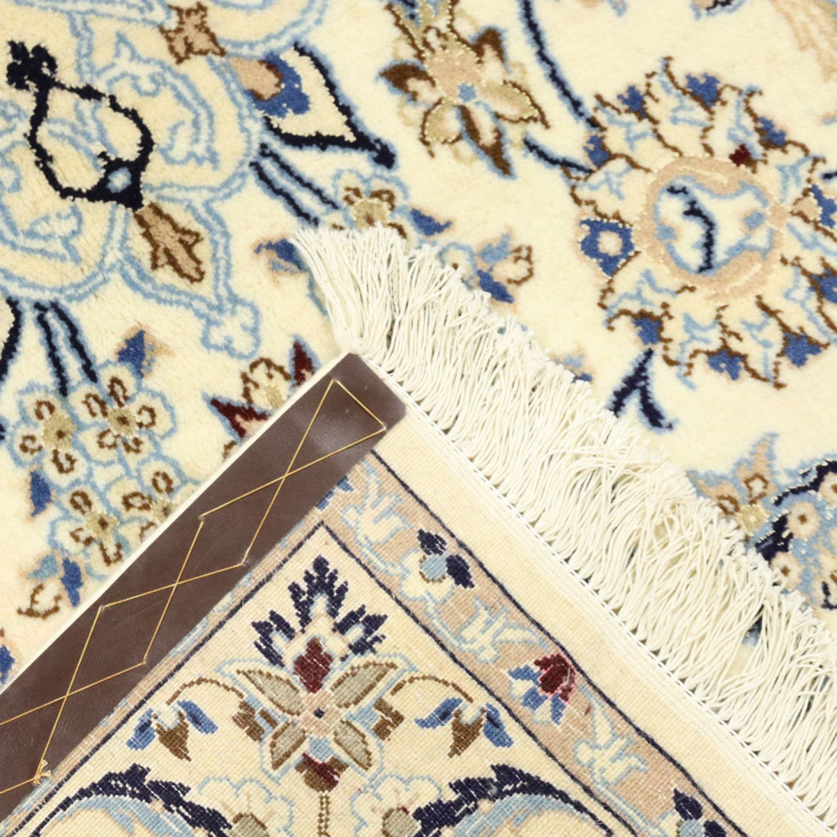 Perser Rug - Nain - Royal - 205 x 125 cm - beige