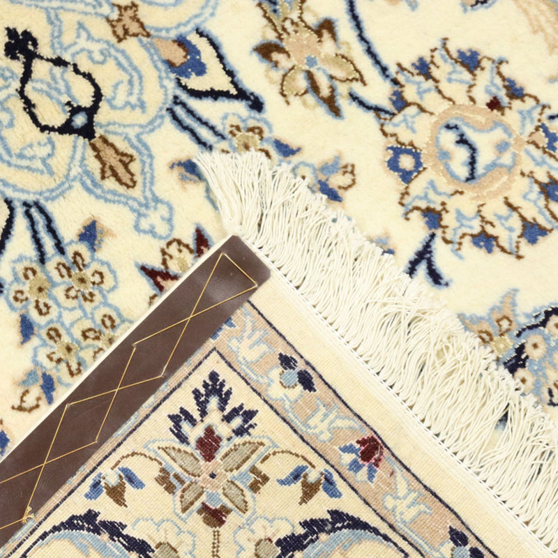 Perser Rug - Nain - Royal - 205 x 125 cm - beige