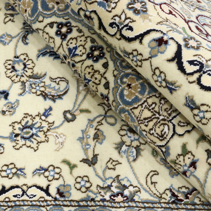 Perser Rug - Nain - Royal - 238 x 158 cm - beige