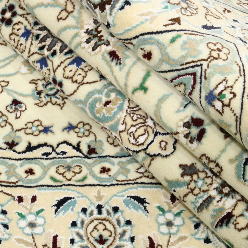 Perser Rug - Nain - Royal - 246 x 154 cm - beige