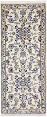 Runner Perser Rug - Nain - Royal - 298 x 80 cm - beige