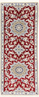 Nain - 9la Rug 203x81cm - Persian Rugs