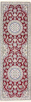 Runner Perser Rug - Nain - Royal - 197 x 62 cm - red