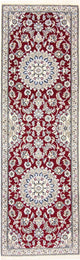 Nain - 9la Rug 197x62cm - Persian Rugs