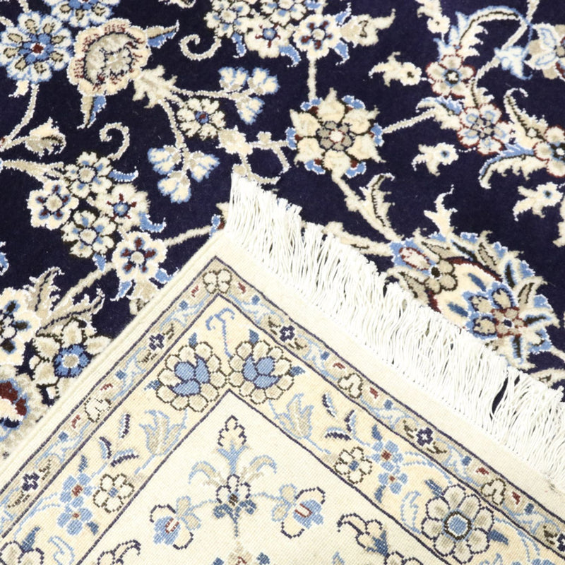 Perser Rug - Nain - 338 x 240 cm - dark blue
