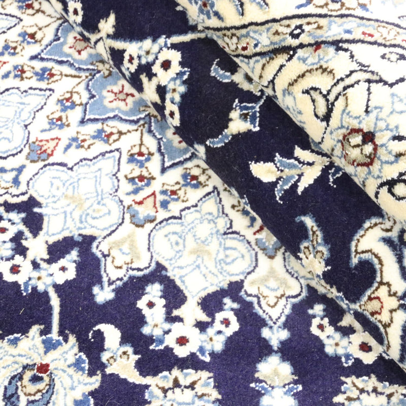 Perser Rug - Nain - 344 x 246 cm - dark blue