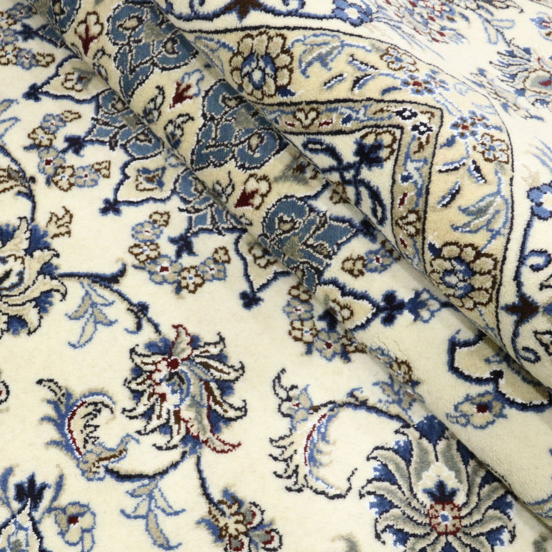 Perser Rug - Nain - 295 x 242 cm - cream