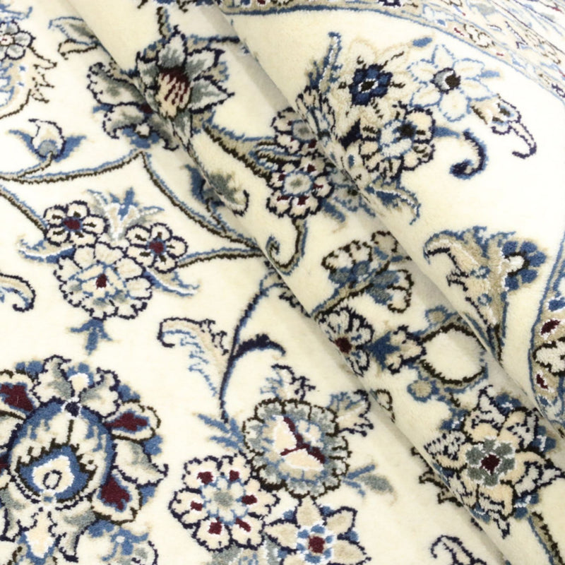 Perser Rug - Nain - 342 x 245 cm - cream