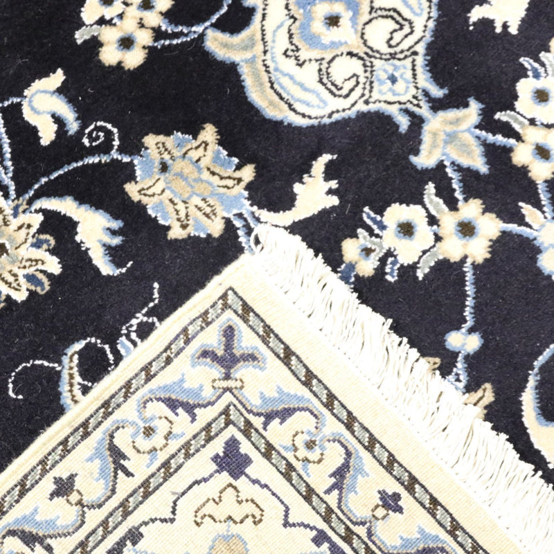 Perser Rug - Nain - 294 x 195 cm - dark blue
