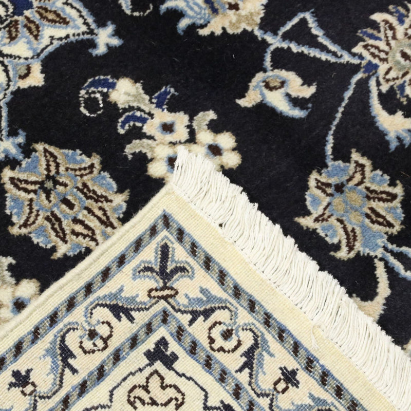 Perser Rug - Nain - 294 x 194 cm - dark blue