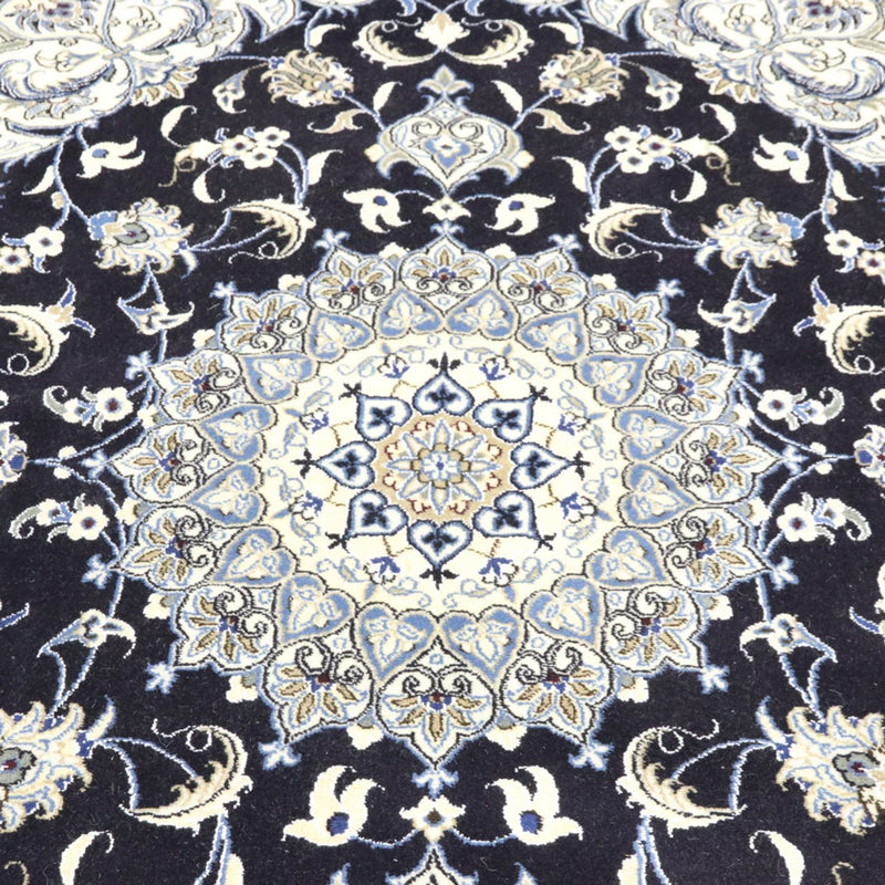 Perser Rug - Nain - 250 x 197 cm - dark blue