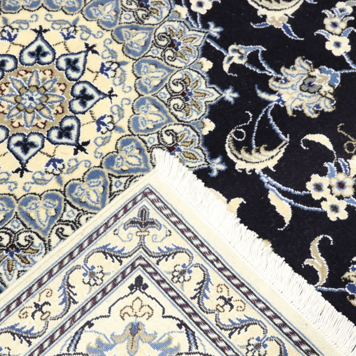 Perser Rug - Nain - 250 x 197 cm - dark blue