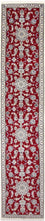 Runner Perser Rug - Nain - 390 x 78 cm - red
