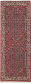 Runner Perser Rug - Bidjar - 200 x 75 cm - rust