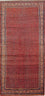 Runner Perser Rug - Mir - 268 x 127 cm - red