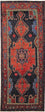 Runner Perser Rug - Nomadic - 315 x 128 cm - red