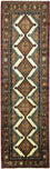 Runner Perser Rug - Nomadic - 286 x 83 cm - dark beige