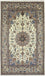 Perser Rug - Nain - Premium - 260 x 155 cm - cream