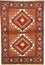 Perser Rug - Nomadic - 150 x 105 cm - terracotta
