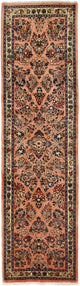 Mahal Rug 300x80cm - Persian Rugs