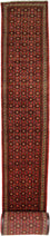Runner Perser Rug - Nomadic - 980 x 80 cm - rust